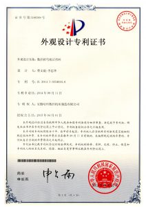 Chứng chỉ